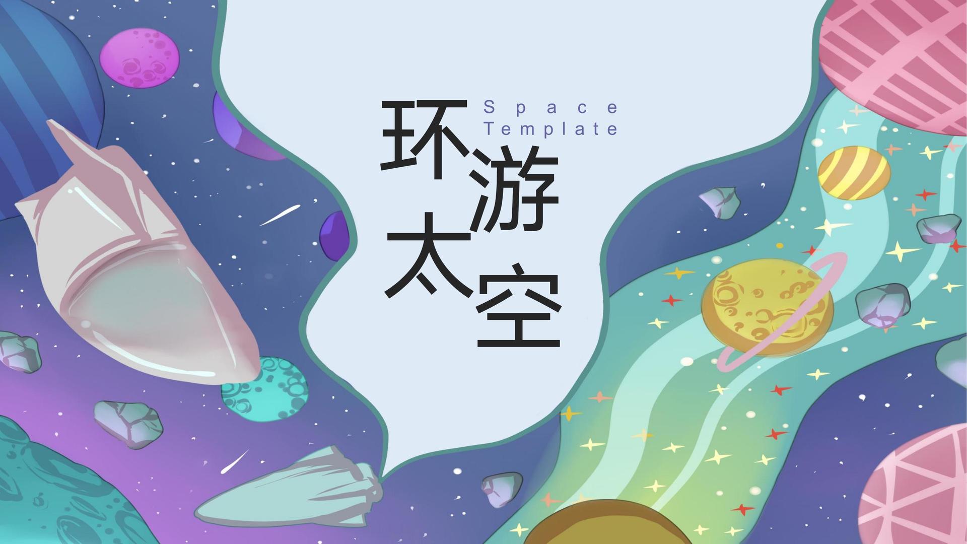 戴高乐与国家大剧院达成战略合作